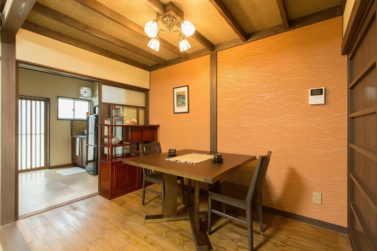 Kyoto Stay Temari