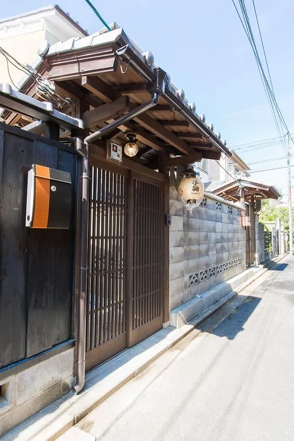 Kyoto Stay Temari 0*,  Japan