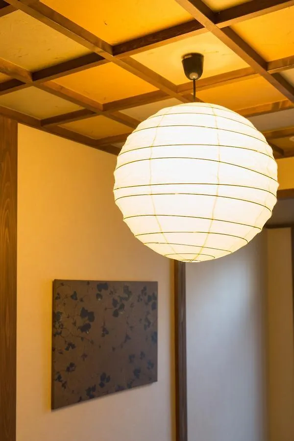 Kyoto Stay Temari