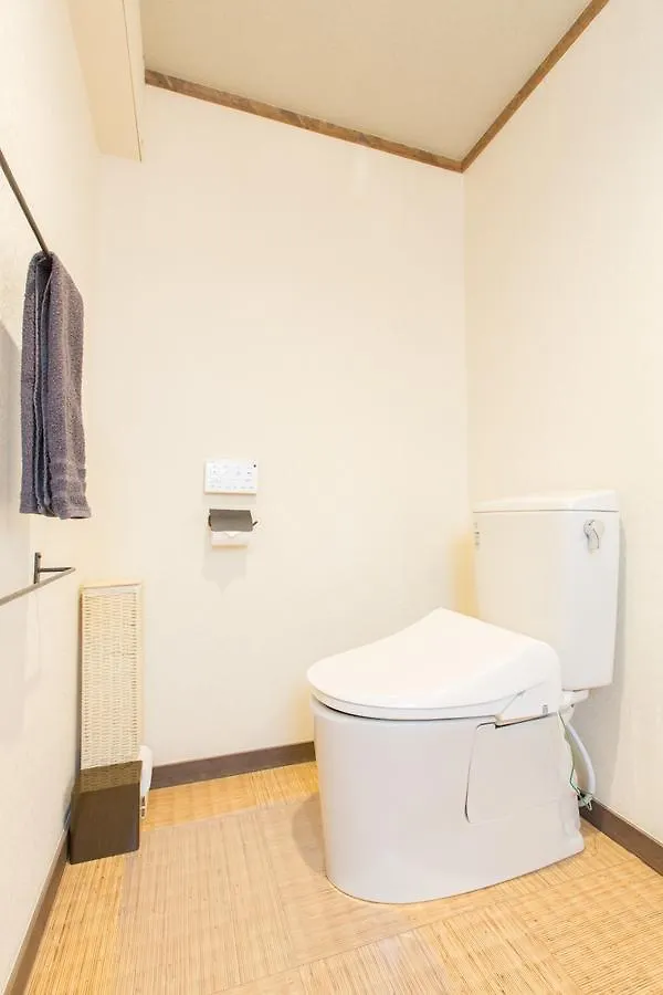 Kyoto Stay Temari